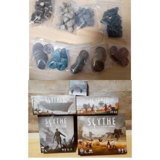 ボードゲーム　まとめ売り　サイズ　大鎌戦役　拡張セット