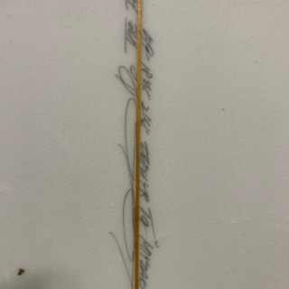 サーフボード　ショートの画像