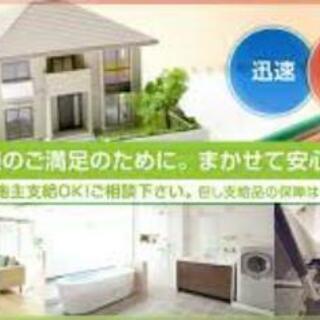 土間コンクリート打設の画像