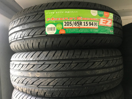 205-65/15 ノア、ヴォクシー、セレナなどに使えます