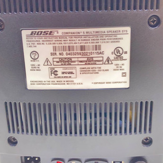 Bose Companion 5 multimedia speakerの画像