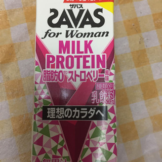 ザバス ストロベリー味 23本セット