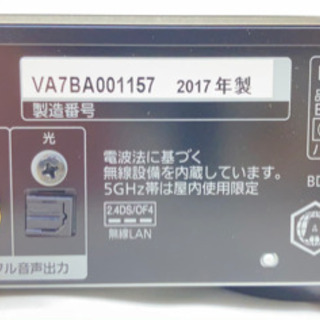 パナソニック ブルーレイプレーヤー Ultra HD DMP-UB900の画像