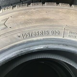195/65R15スタッドレスタイヤ