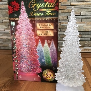 クリスタル　クリスマスツリー