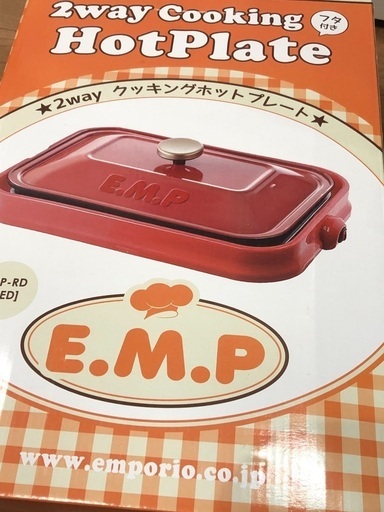 ホットプレート　新品　未使用　レッド
