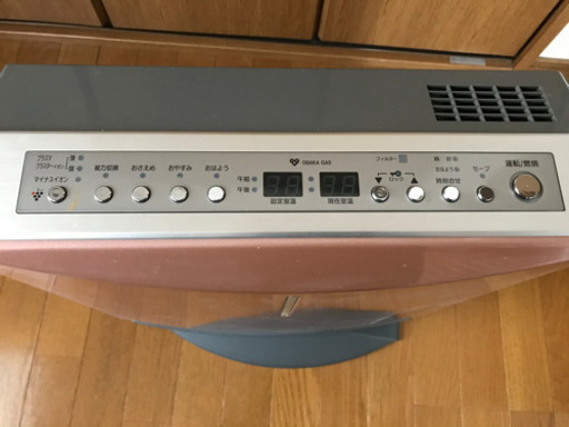 お取引成立しましたガスファンヒーター