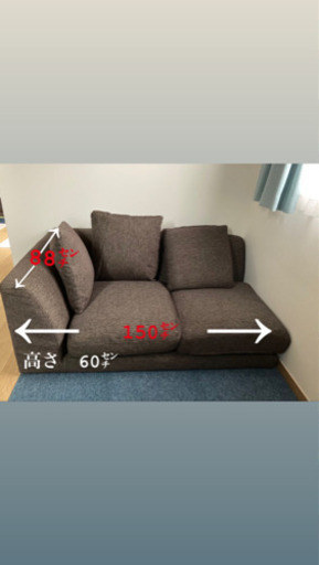 ソファ