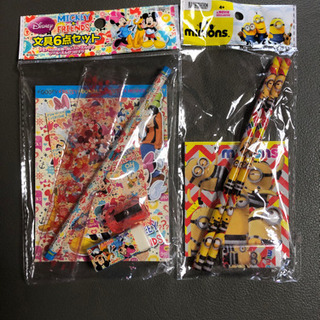 文房具セット　２セット