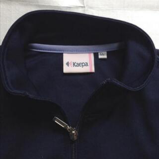 kaepa ジャージ レデイース LLの画像