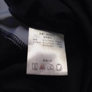 kaepa ジャージ レデイース LLの画像