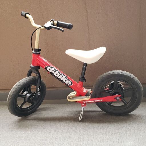値下げしました♪d-bike