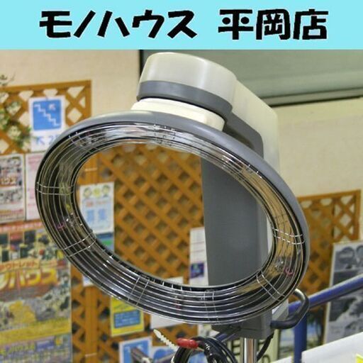 ジャンク扱い 札幌市内近郊限定 タカラベルモント ローラーボール2 スタンドタイプ 遠赤外線促進機 ROLLERBALL II 業務用 美容室 理容室 ☆ PayPay(ペイペイ)決済可能 ☆ 札幌市 清田区 平岡