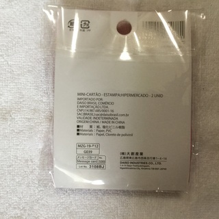 ミニカード　ハイパーマーケット　メッセージカード　ダイソーの画像