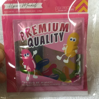 ミニカード　ハイパーマーケット　メッセージカード　ダイソーの画像