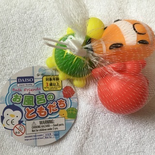 お風呂のおもちゃ　ダイソー　ありがとうございました