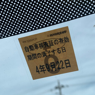 (売約)H19 日産モコ ターボ 距離浅 車検長いの画像