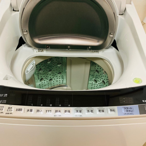 HITACHI/日立 洗濯機 ビートウォッシュ 9kg/5kg 2017
