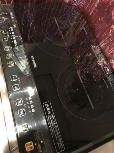 取引成立！！IHコンロ　2口