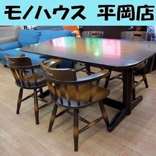 飛騨産業 キツツキ 4人掛けダイニングセット テーブル幅145cm イス4脚