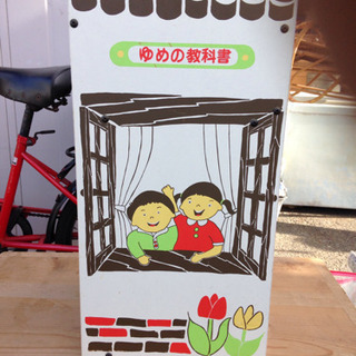 子供部屋収納 おもちゃ箱 木製本棚 ボックス レトロ アンティーク　　