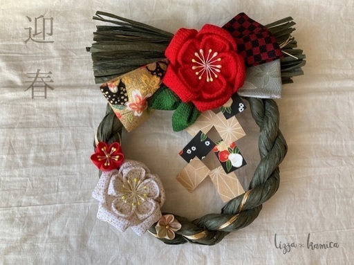 つまみ細工 萌華-moca-  しめ縄土台 わらルック お正月飾り つまみ細工 萌華-moca- しめ縄土台 わらルック お正月飾り つまみ細工