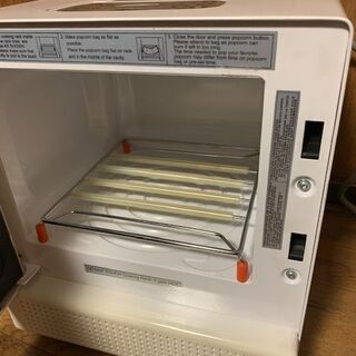 世界最小！超小型電子レンジiWave Cube、高さ約２２、９センチのコンパクトボディー！！キャンピングカー＆トレーラーの画像