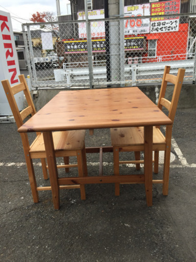 IKEA 折りたたみ ダイニングセット 2人用 コンパクト