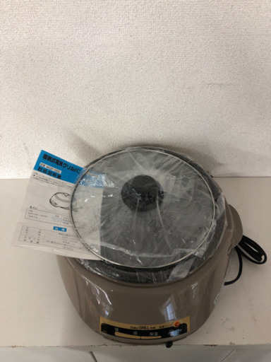 ⭐️ 丸山技研着脱式電気グリルパン型番MGP-1055⭐️