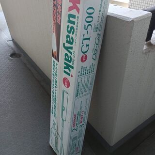 【値下げ】未使用 新富士バーナー GT-500 プロ仕様 kus...