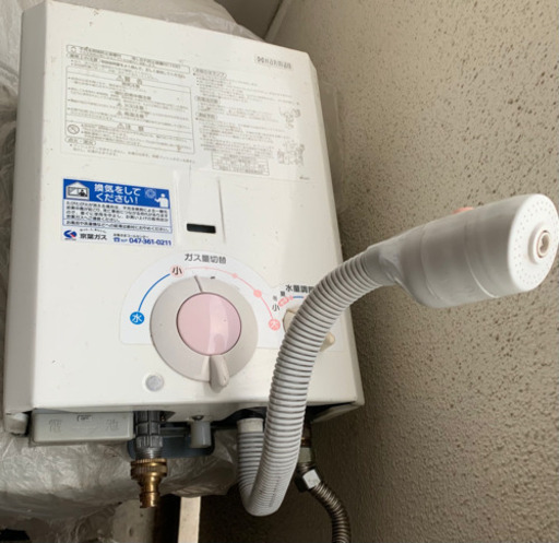 給湯器を売り上げます