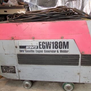 値下げしました。新ダイワ防音型エンジン発電機兼用溶接機：ＥＧＭ１...