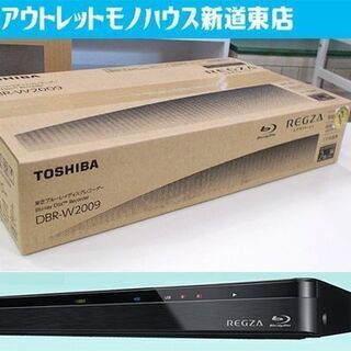 TOSHIBA REGZA レグザブルーレイ DBR-W2009 TOSHIBA REGZA DBR-W2009