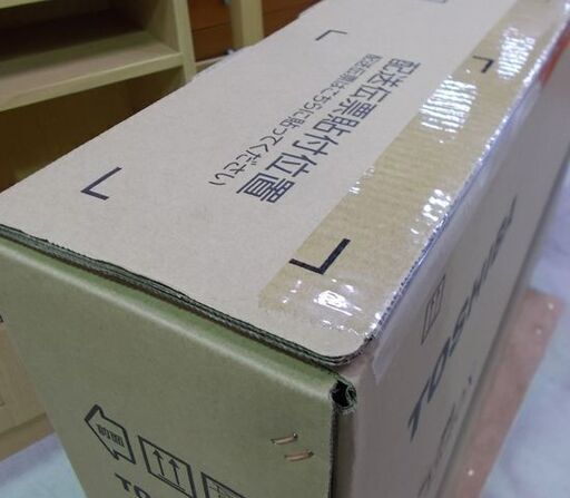 新品 東芝 50V型 4K REGZA 50M540X ネット動画対応 地上×3 液晶テレビ TOSHIBA レグザ TV 大型 札幌