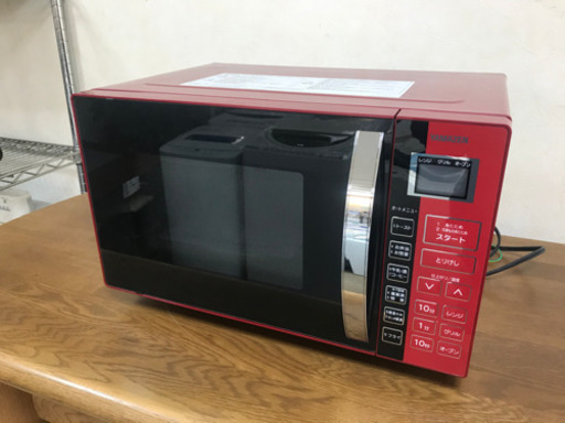 A2049☆カードOK☆ヤマゼン2018年製オーブンレンジ