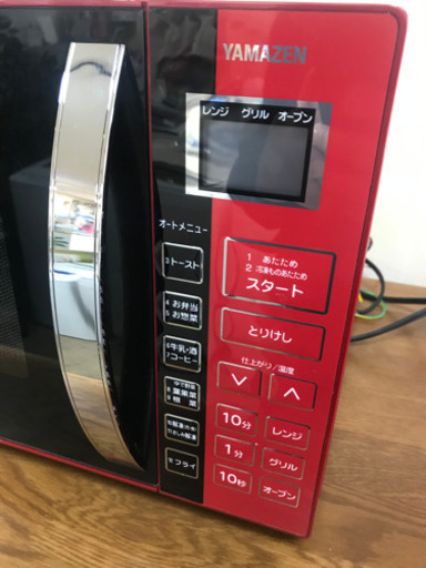 A2049☆カードOK☆ヤマゼン2018年製オーブンレンジ