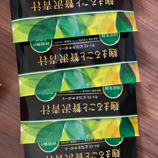 麹まるごと贅沢青汁