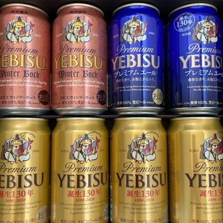 プレミアム　エビスビール350ml 12本の画像