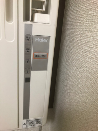 窓用エアコン　　中古　　12/24で終了