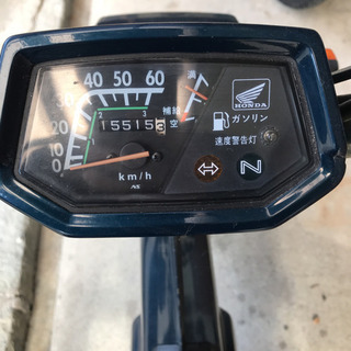ホンダ　シャリーの画像