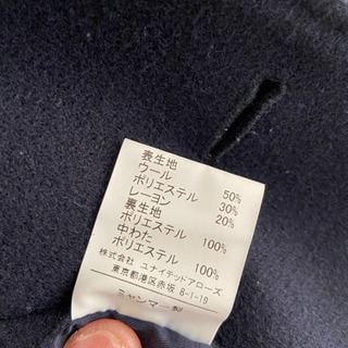 ユナイテッドアローズ グリーンレーベルのコート Sサイズの画像