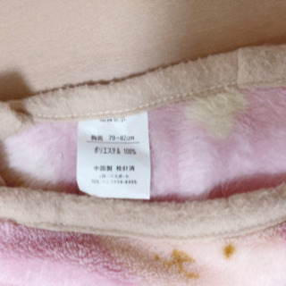 スリーパー ベスト　ポンチョ　ピンクの画像