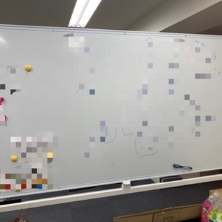 アスクル　ホワイトボード　