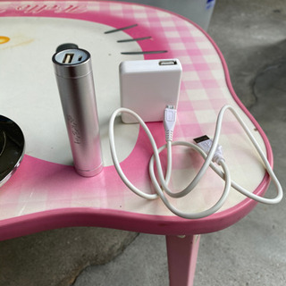 オンライン YOSA HYBELLE 水素水生成器 YOSA HyBelle My Cup Youme