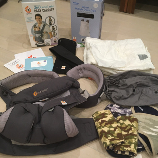 正規品 エルゴ 360 抱っこ紐 クールエアー 未使用 ダウンケープ セット