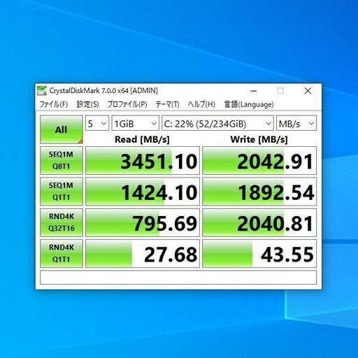 爆速！新品 未使用 未開封 シリコンパワー NVMe SSD 1TB 2個