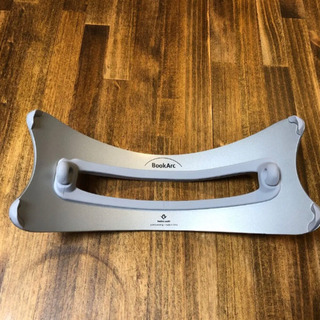 Twelve South BookArc スタンドの画像