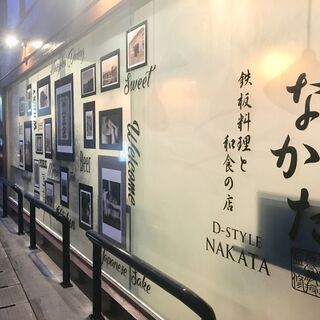 お洒落で落ち着いた雰囲気の店内で一緒に働きませんか♪の画像