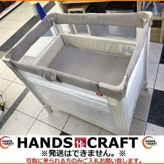【引取限定】アップリカ　ココネルエアープラス　ベビーベッド　中古　美品　【小倉南区葛原東】 