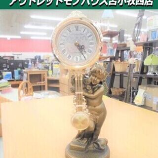 エンジェルアンティーク 置き時計 (約) 幅13×高さ38㎝ 苫...